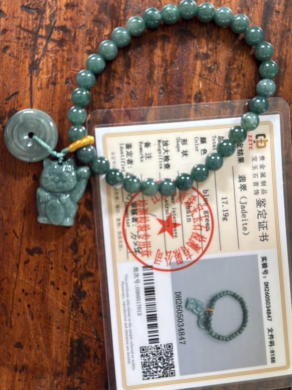 Green Jade Beaded Bracelet with Lucky Charm
